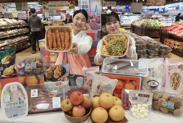 "제수용품 간편하게" 마트업계, 설 막판 공략