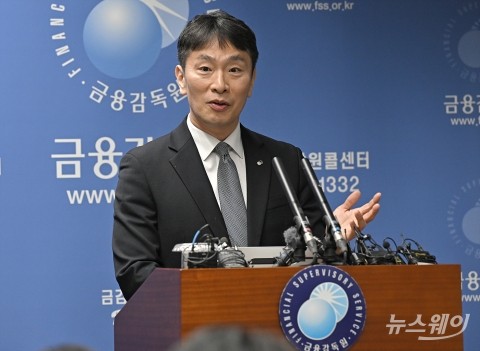 이복현 금감원장 &quot;주요 은행 부당대출 발생···경영진 사익 위한 도구 삼아&quot;