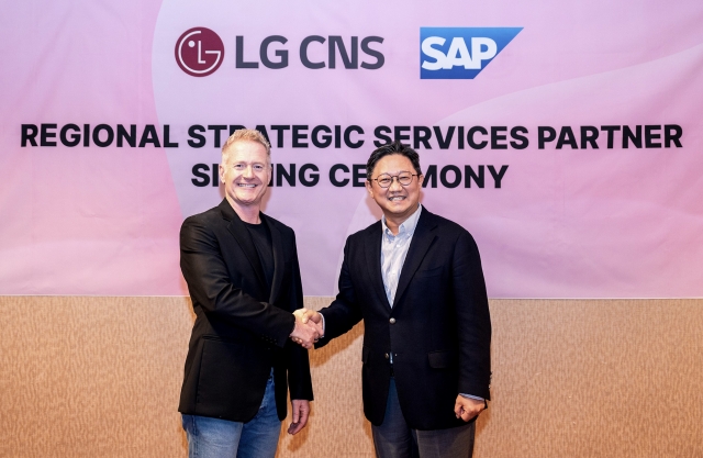 LG CNS, 국내 최초 SAP 아태지역 'RSSP 이니셔티브' 합류