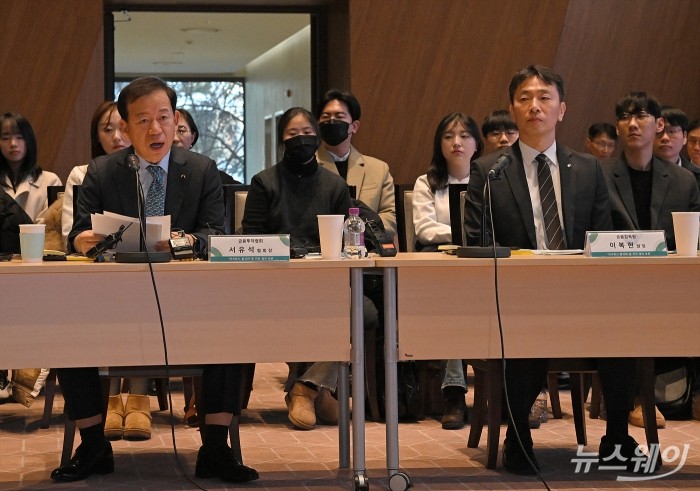 서유석 금융투자협회 회장이 6일 서울 여의도 한국거래소에서 열린 한국증시 활성화를 위한 열린 토론회에서 발언하고 있다. 사진=이수길 기자 Leo2004@newsway.co.kr