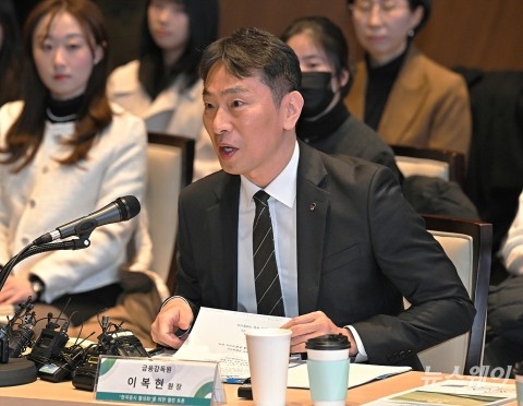 '한국증시 활성 방안' 말하는 이복현 금융감독원장