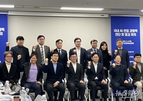 &quot;딥시크, 위기이자 기회···한국형 AI 기준 명확해야&quot;