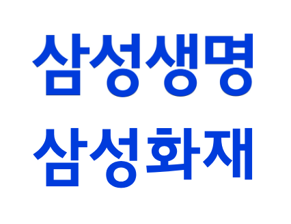 사진제공=각 사