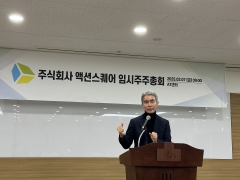 넥써스 새 사령탑 장현국 &quot;연내 흑전 목표···미국 진출도 추진&quot;