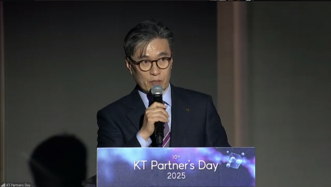 KT, 구매 프로세스에 AI 접목···&quot;협력사 경쟁력↑&quot;