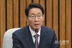 디지털자산법 통합 난항···정책위-정무위 온도차 뚜렷