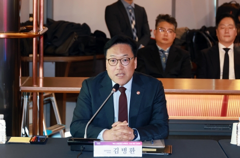 부산 산업전환 녹색펀드 조성···9년간 2조원 이상 투입