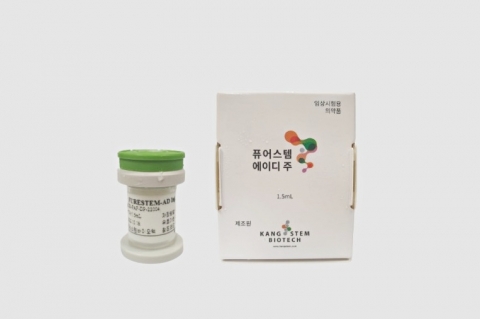 강스템바이오 &quot;日 위원회서 1종 재생의료 승인···'아토피치료제' 연내 상용화 기대&quot;