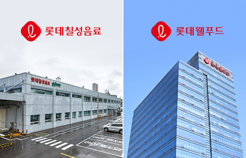 롯데그룹 신용도 방어···어깨 짐 짊어진 식품군