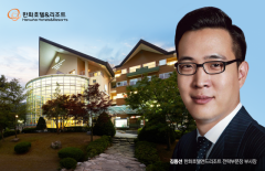 김동선, 외식 실패 딛고 리조트 승부수···한화 '안토' 출범
