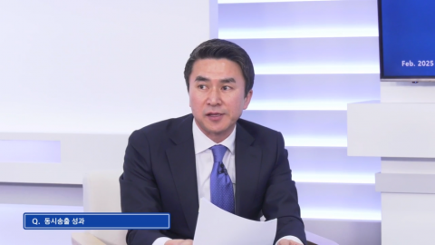 SOOP 분식회계 의혹 강력 부인···&quot;매출 부풀릴 동기 없다&quot;(종합)