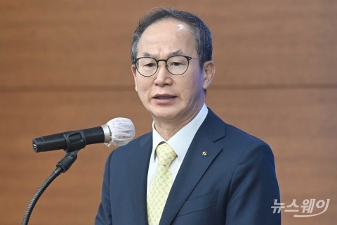 양종희 "사업 방식 전환 과감히 추진···리딩금융 위상 확고히"