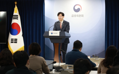 김소영 부위원장, 가상자산 거래소 독과점 우려에 &quot;2단계 법안에 규제 담아&quot;