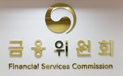 금융위, KCGI 대주주 적격성 심사 중단···한양증권 인수 물거품 되나
