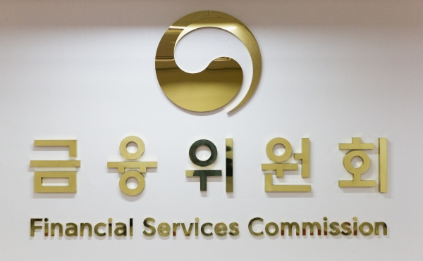 보험사 자회사도 헬스케어·장기입대업 가능해진다