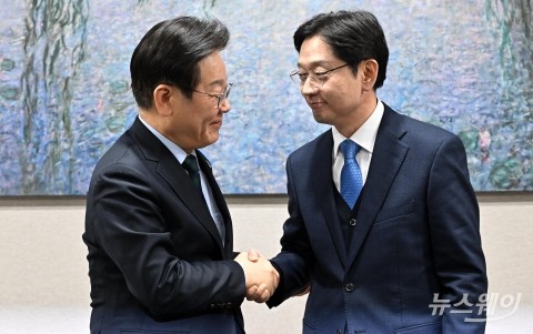국회 찾아 이재명 만난 김경수