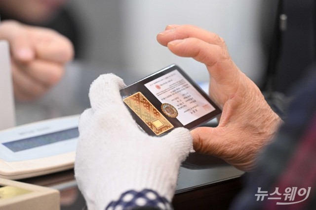 '금융권 유일 금 실물 신탁 상품' 하나은행 '하나골든신탁' 인기↑