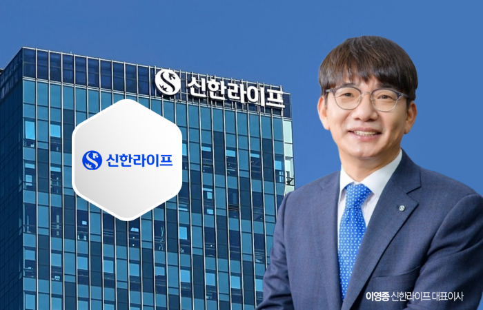 이영종 신한라이프 대표. 사진=이찬희 기자