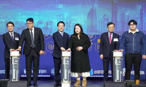 전남도 &quot;대학-지역 동반성장 혁신모델 강화&quot;