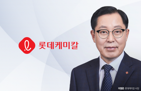 롯데케미칼, 2분기 깜짝 실적?···저유가 효과 기대