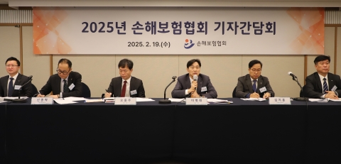이병래 회장 &quot;저출산·고령화 문제 대응 방점···보험 구독서비스도 검토&quot;(종합)