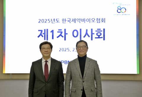 노연홍 제약바이오협회장 연임···&quot;산업계 노력에 발 맞출 것&quot;