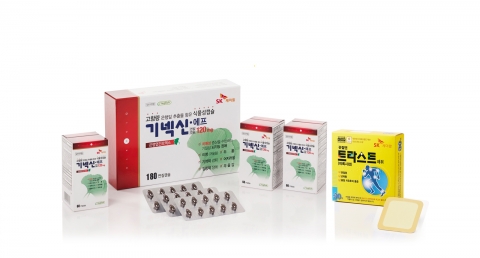 SK케미칼, 제일헬스사이언스와 '기넥신·트라스트패취' 코프로모션