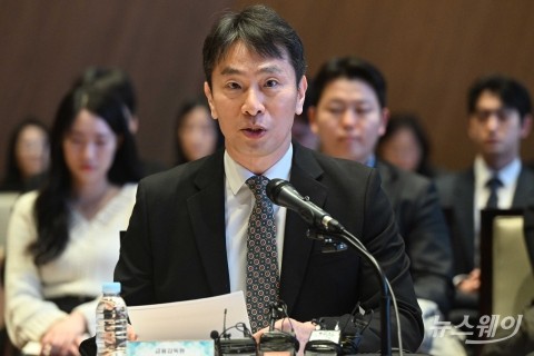 이복현 금감원장 &quot;공매도 전산화 및 ATS, 시행 전에 부족한 부분 챙겨야&quot;