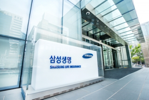 고령사회 겨냥한 삼성생명, 요양시설 대규모 투자