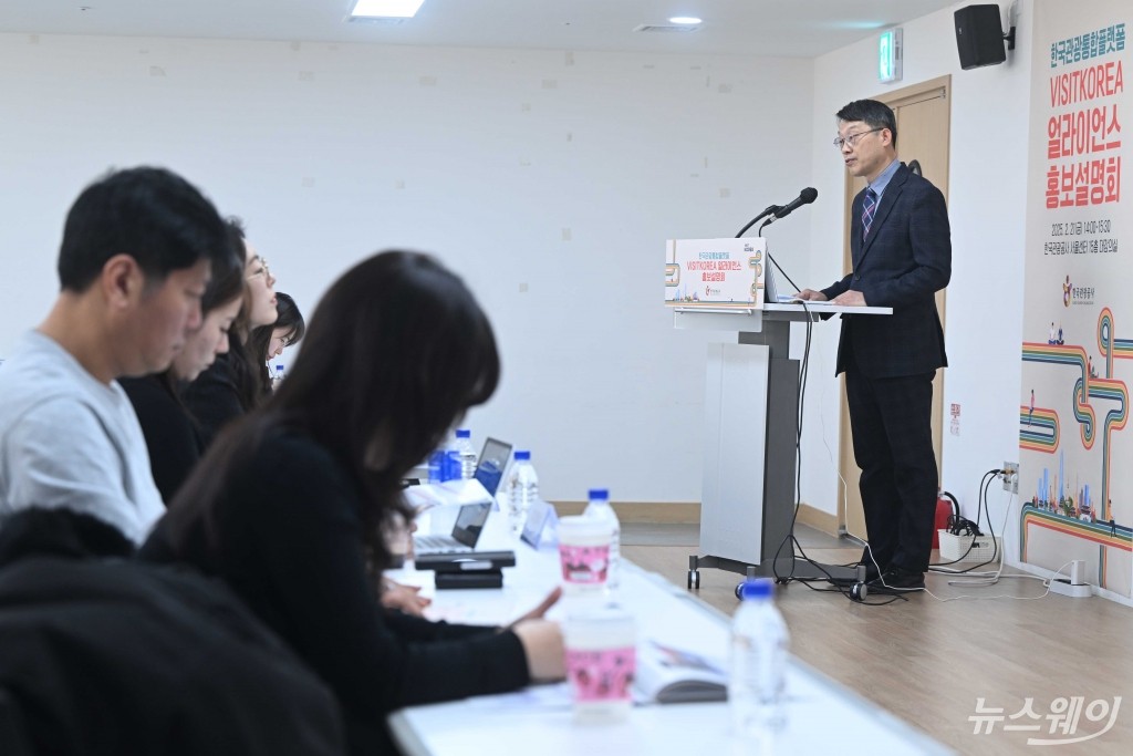 인사말 하는 이영근 한국관광공사 국제마케팅지원실장