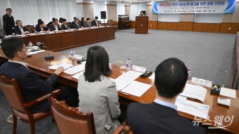 김미영 금융소비자보호처장 &quot;고객 접점 대응하는 금융회사 임직원들 적극 나서야&quot;