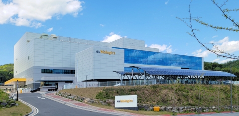 유바이오로직스 '춘천 2공장', 완제 제조 GMP 승인···&quot;콜레라 백신 생산 리스크 ↓&quot;
