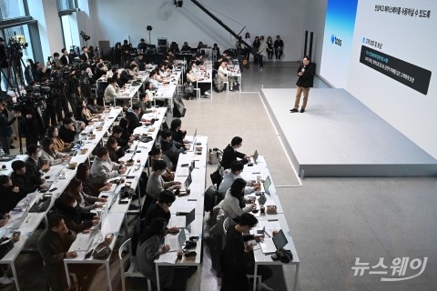 혁신 여정 회고·향후 계획 발표하는 이승건 비바리퍼블리카 대표