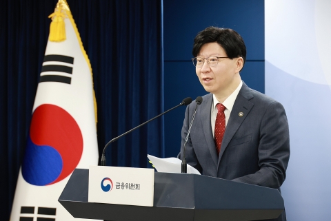 홍콩 ELS 사태 1년···금융당국 &quot;9월부터 거점점포에서만 판매&quot;