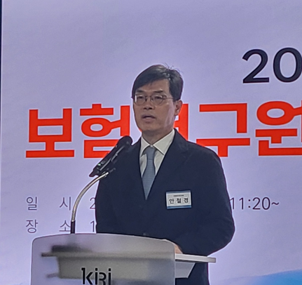 안철경 보험연구원장 &quot;수익률 저하 대응책 모색···보험신뢰지수 개발 목표&quot;(종합)