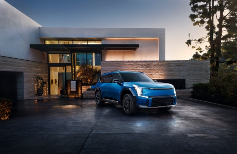 기아, 스마트 충전·V2H 서비스 본격화