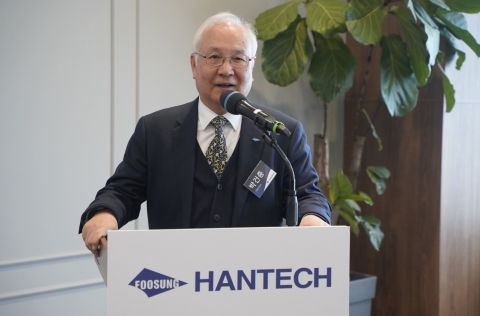 박건종 한텍 대표 &quot;LNG 전방시장 확대···친환경 신사업으로 매출 다변화&quot;