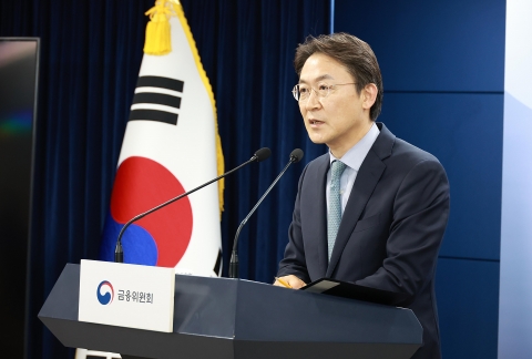 금감위 신설 vs 금융위 유지···조직개편 앞두고 금융권 '술렁'