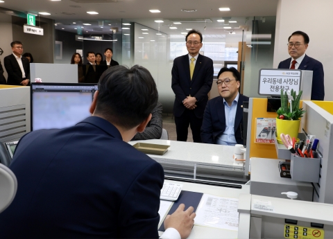 김병환 &quot;은행권 소상공인 금융지원 차질없게 추진&quot;