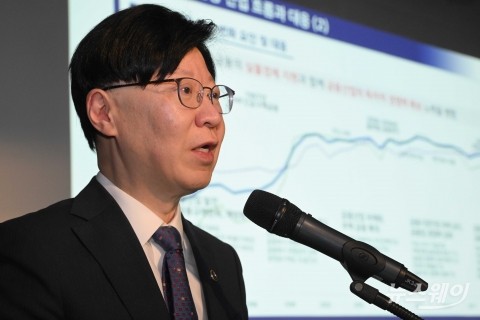 미래금융세미나 기조강연 나선 김소영 금융위 부위원장
