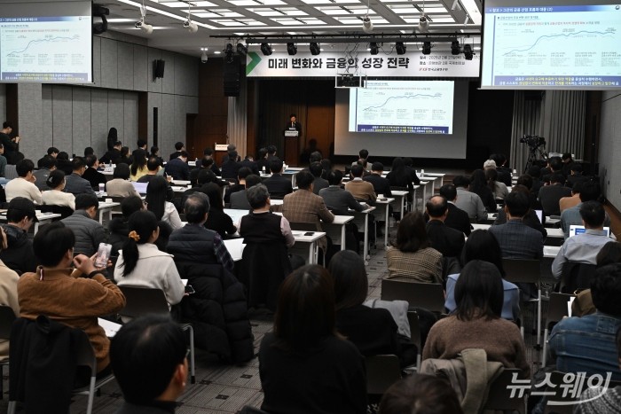 김소영 금융위원회 부위원장이 27일 오후 서울 중구 은행회관에서 열린 미래금융세미나에서 기조강연을 하고 있다. 사진=강민석 기자 kms@newsway.co.kr