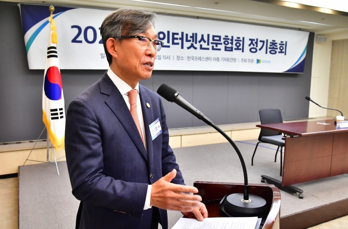 제13대 한국인터넷신문협회 김기정 회장이 당선 소감을 밝히고 있다. 사진=한국인터넷신문협회