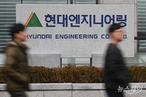 현대엔지니어링, 주택 공백에 플랜트·에너지로 '승부수'
