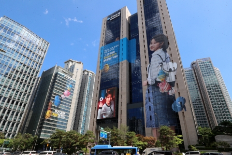 우리금융, 우리자산신탁 완전자회사로 편입