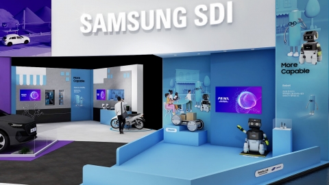 삼성SDI, 인터배터리 2025서 로봇·자율주행차 선보인다