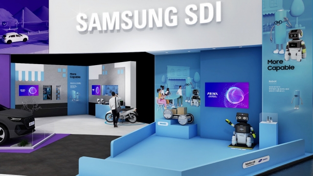 삼성SDI, 인터배터리 2025서 로봇·자율주행차 선보인다