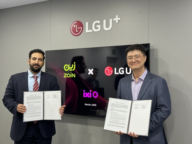 LGU+, 자인그룹 맞손···'익시오' 중동 진출 본격화