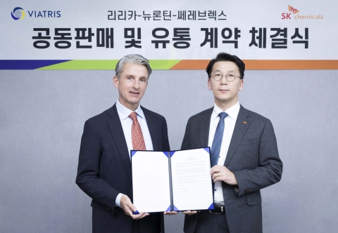 SK케미칼, 통증 치료제 3개 품목 도입···&quot;자사 제품과 시너지&quot;