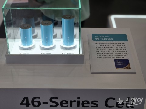 배터리 3사, 일제히 &quot;46파이 선점하자&quot;