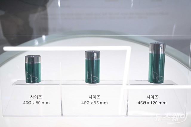 SK온, 서산 3공장 증설 연기···전기차 캐즘 여파